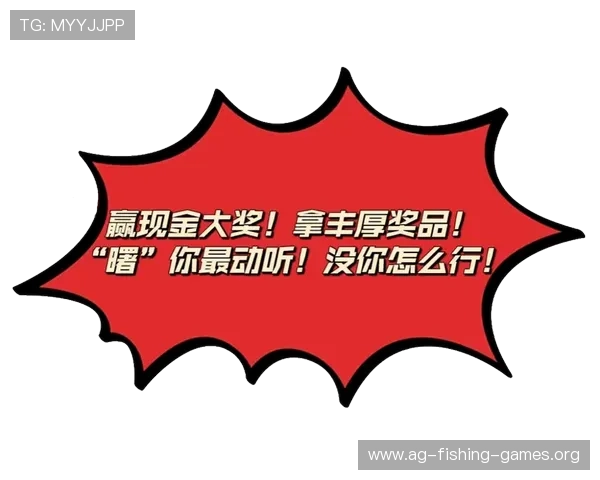 178体育真人国际最新优惠活动不断，助力玩家轻松赢取丰厚的奖金和奖励
