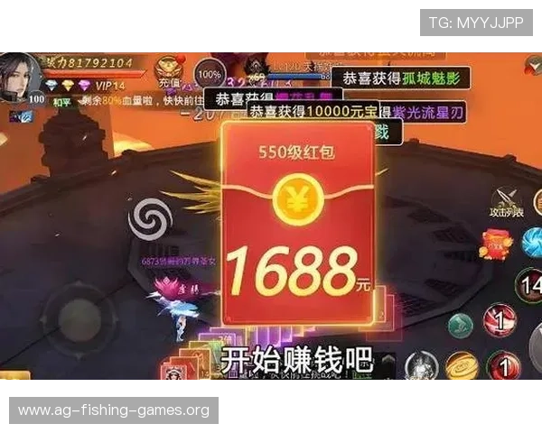 AG真人国际厅手机版最新优惠活动，丰富的彩金奖励助力玩家轻松赢取丰厚奖金