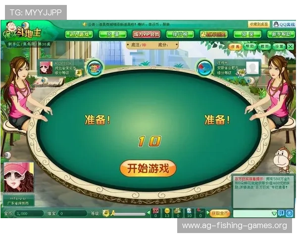 优质真人对赌官网网址大全，提供多种热门游戏选择与专业客服支持